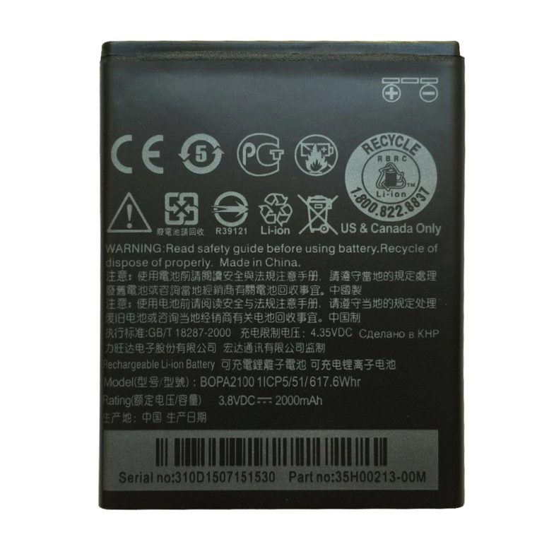 باتری اورجینال موبایل اچ تی سی HTC Desire 310