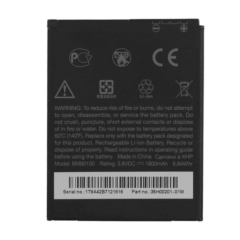 باتری اورجینال موبایل اچ تی سی HTC Desire 500