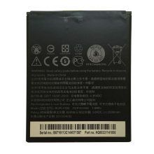 باتری اورجینال موبایل اچ تی سی HTC Desire 526