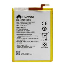باتری اورجینال موبایل هواوی Huawei Mate 7 HB417094EBC