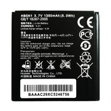 باتری اورجینال موبایل هوآوی Huawei Y330 HB5N1H