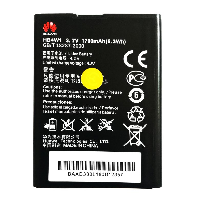 باتری اورجینال موبایل هواوی Huawei Y530 HB4W1