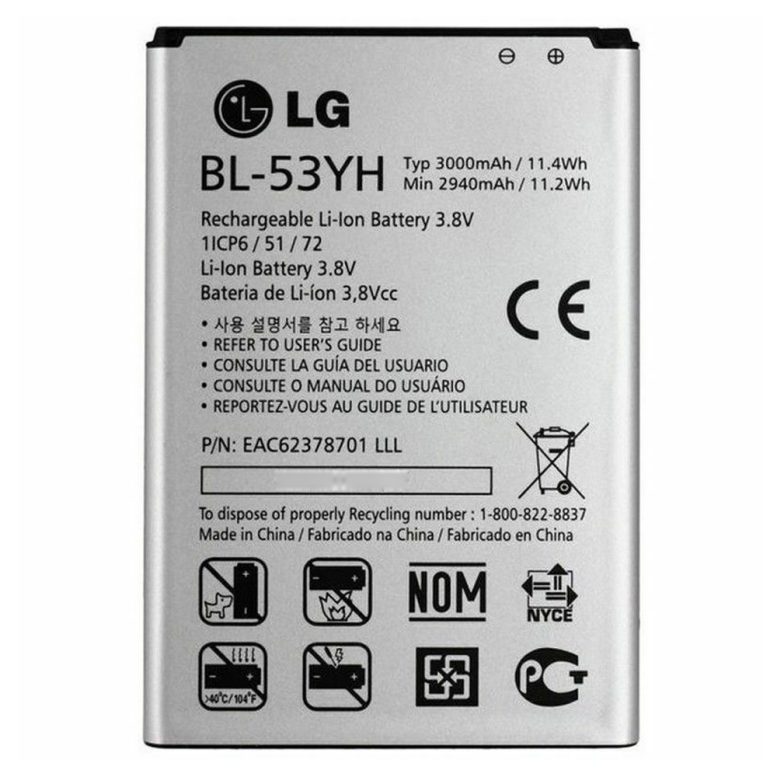 باتری اورجینال موبایل ال جی LG G3 BL-53YH