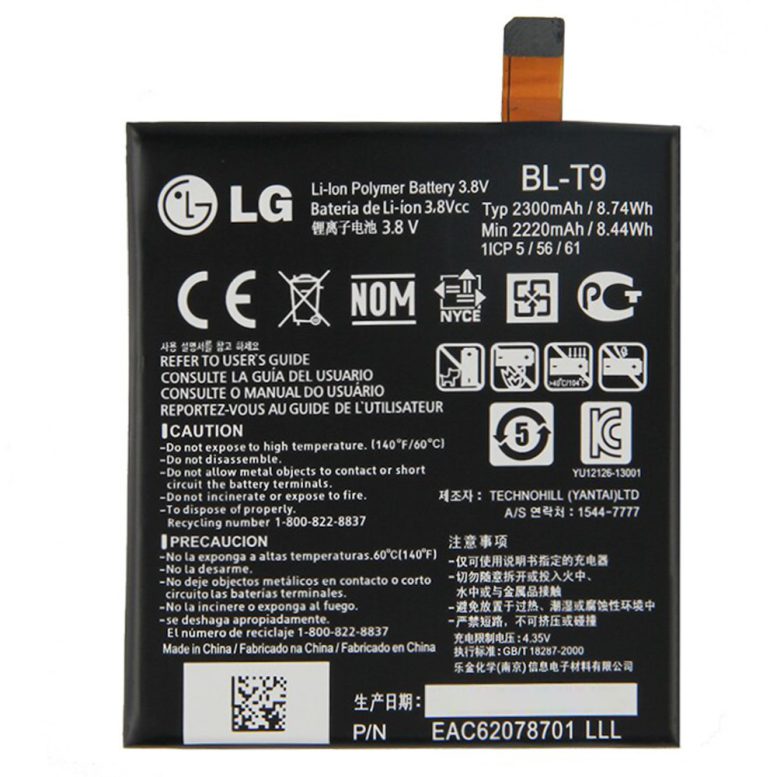 باتری اورجینال موبایل ال جی LG Nexus 5 BL-T9