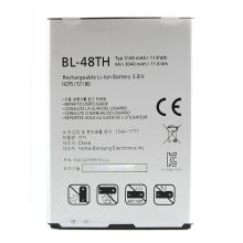 باتری اورجینال موبایل ال جی LG Optimus G Pro BL-48TH