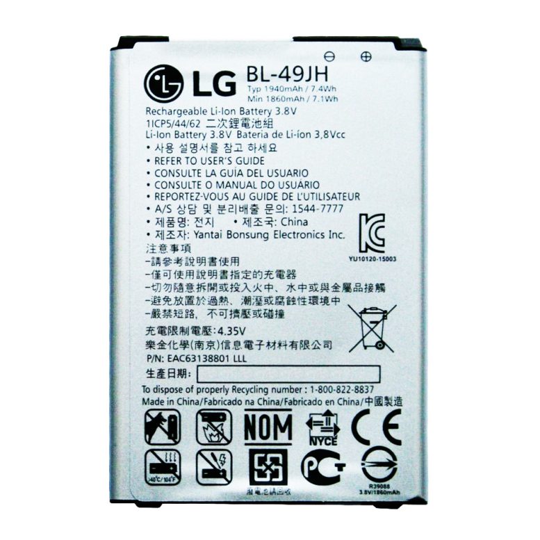 باتری اورجینال موبایل ال جی LG K4 BL-49JH