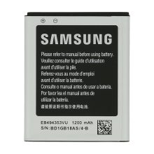 باتری اورجینال موبایل سامسونگ گلکسی Samsung Galaxy Mini S5570