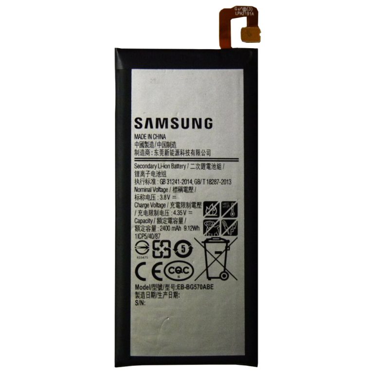 باتری اورجینال موبایل سامسونگ گلکسی Samsung Galaxy J5 Prime