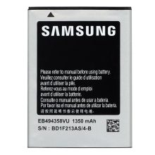 باتری اورجینال موبایل سامسونگ گلکسی Samsung Galaxy ACE 1350
