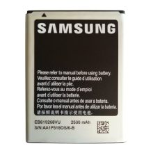باتری اورجینال موبایل سامسونگ گلکسی نوت Samsung Galaxy Note 1