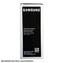 باتری اورجینال موبایل سامسونگ Samsung Galaxy Note Edge