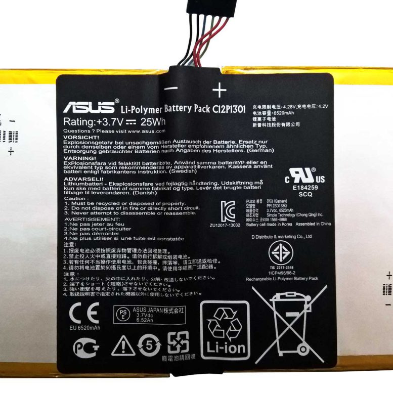 باتری اورجینال تبلت ایسوس ممو پد ASUS MeMO Pad 10