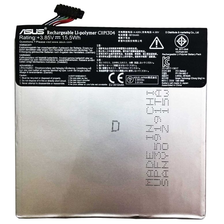 باتری اورجینال تبلت ایسوس ممو پد اچ دی Asus MeMo Pad HD 7