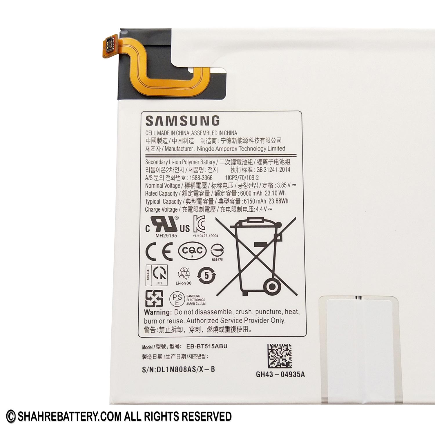 باتری اورجینال تبلت سامسونگ Samsung Galaxy Tab A SM-T510 – شهر باتری
